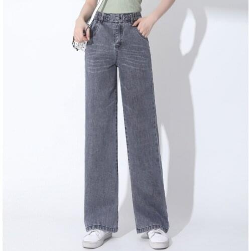 Jeans Woman High Waist Vertical Wide Leg Pant Female Jeans Loose Thin Straight Women Pants 2021 Spring New Jean femme Trousers