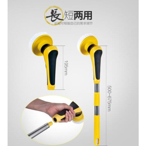 Electric Shoe Polishing Brush Cleaning Appliances Wireless Charging Long Handle Multi-functional Automatic Rotating Telescopic