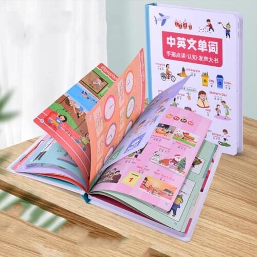 LeadingStar Educational Toys