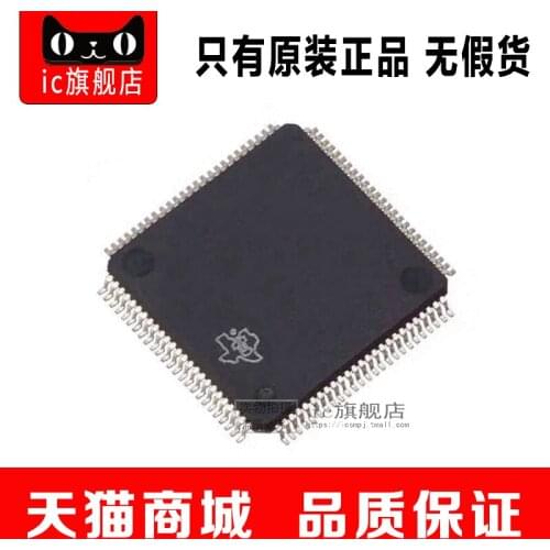 LM3S1918-IQC50-A2 LQFP100 LM3S1918