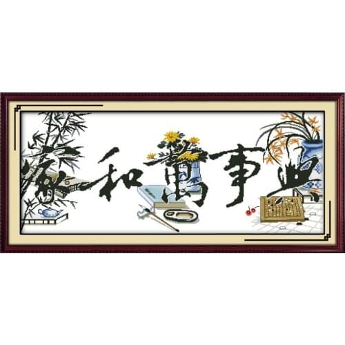 Harmonious family will be prosperous (99) cross stitch kit 14ct 11ct print canvas stitching embroidery DIY handmade needlework