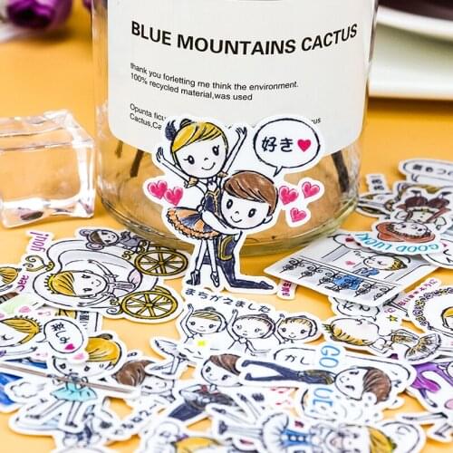 40pcs Creative Cute Self-made Ballerina girl 3 DIY Animal Phone Stickers Diary Album Decoration Sticker scrapbooking child