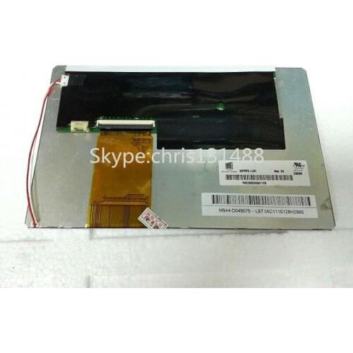 Original 7.0 inch for G070Y2 G070Y2-LO1 G070Y2-L01 LCD screen display panel module 2pcs free shipping