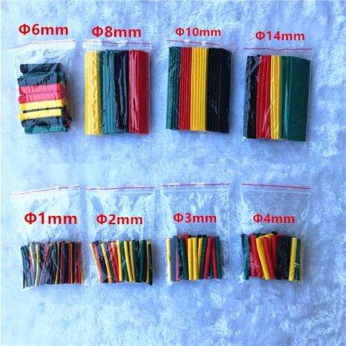 Rompin 328Pcs/set Sleeving Heat Shrinkable Tube Assist Hooks Plastic Heat shrink Tube Assistant Fish Hooks Thermal-plastic Tube