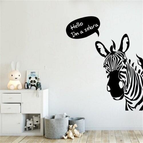 Generic Zebra Wallpaper Removable Waterproof Wall Sticker Home Children Room Nursery Decoration Art Murals WL1283