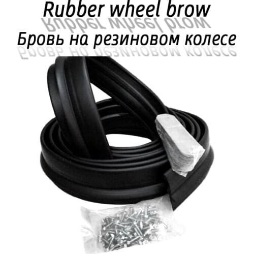 BOOST 6m Universal Car Wheel Brow Eyebrow Fender Fit All Cars SUV Lengthen Widening Thickening Rubber 7cm 10cm