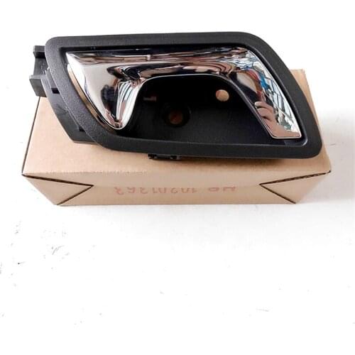 Interior Door Handle For BYD G6 Inner Door Handle 6A-6202321