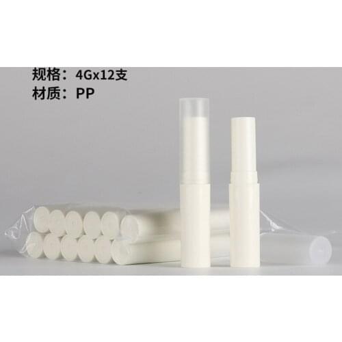 12pcs Empty Lipstick Tube 4g Colorful Plastic Lip Balm Container Cosmetic Lipstick Gloss Bottle DIY Lipstick Refillable Bottles