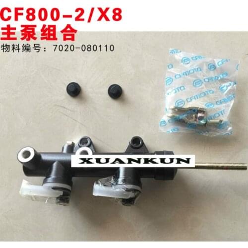 CFMOTO CF800-2 X8 Main Pump Combination Brake Master Cylinder / Brake All Terrain Vehicle Motorcycle Accessories 7020-080110