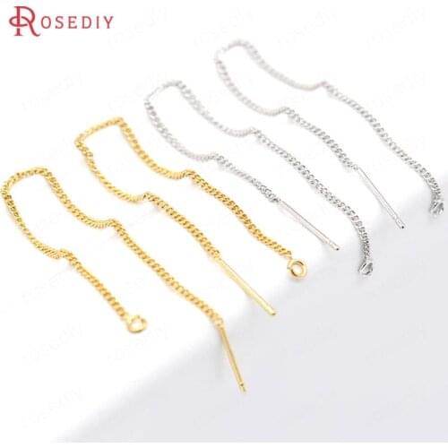 F285)6 pieces 95mm 24K Gold Color Brass Tassel Chain Stud Earring Line Connect Chain High Quality Jewelry Findings Accessories