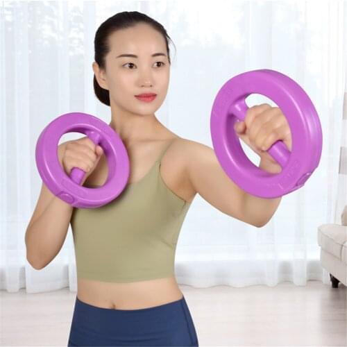 1kg1.5kg Multifunction Annular Dumbbells Women Small Dumbbells Home Fitness Equipment for Yoga Workout Thin Arm and Gym Training