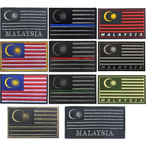 Malaysia National Flag Badge Embroidery Velcro Patch Armband Patriot Tactical Morale Clothing Hat Packaging Patches