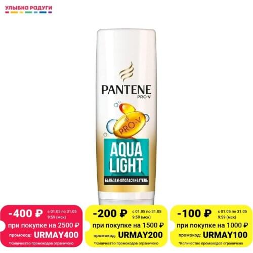 Кондиционеры для волос Pantene Pro-V China At AliExpress