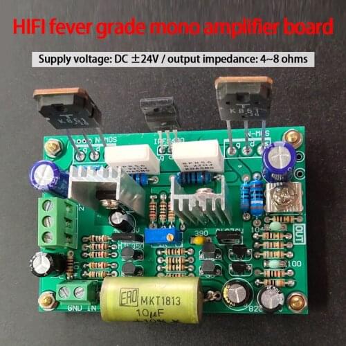 KYYSLB K2967 4-8 Ohm HIFI Fever Level Amplifier Board High-power Field Tube Discrete Finished Board Mono Amplifier Board