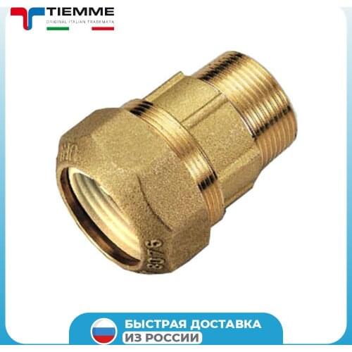 Фитинги для труб TIEMME China At AliExpress