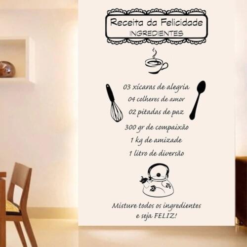 Receita Da Felicidade Ingredientes Portuguese Quotes Vinyl Wall Stickers Decals Mural For Restaurant Kitchen Decor Poster RU2278