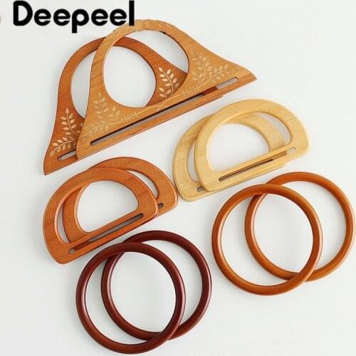 Deepeel 2PCS Fashion Wooden Bag Purse Handles Retro D Ring Handle Frame For Women Wallet Bags Buckles DIY Handbag Accessories
