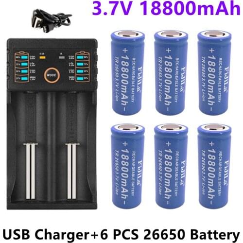 2021 New high quality 26650 battery 18800mAh 3.7V 50A lithium ion rechargeable battery for 26650 LED flashlight+USB charger