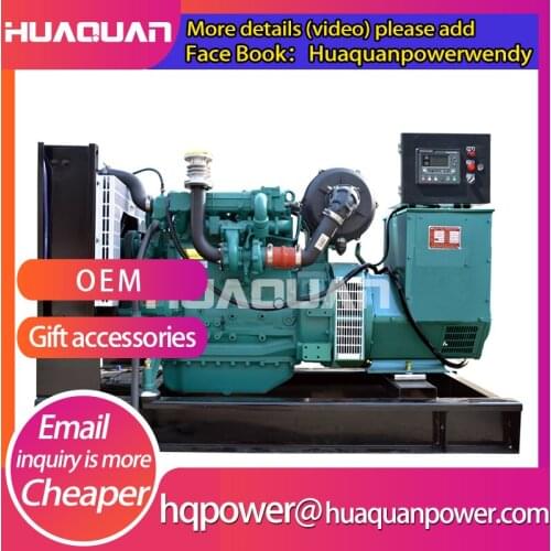 Generator electric start 50kw weichai high quality diesel generating