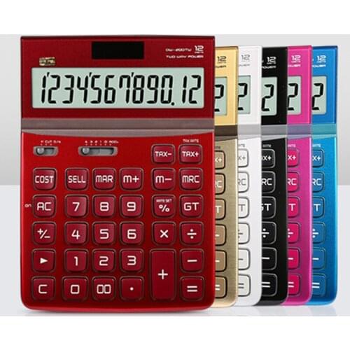 DW-200TW Piano Paint Panel Office Finance Solar Computer Fashionable Lovely