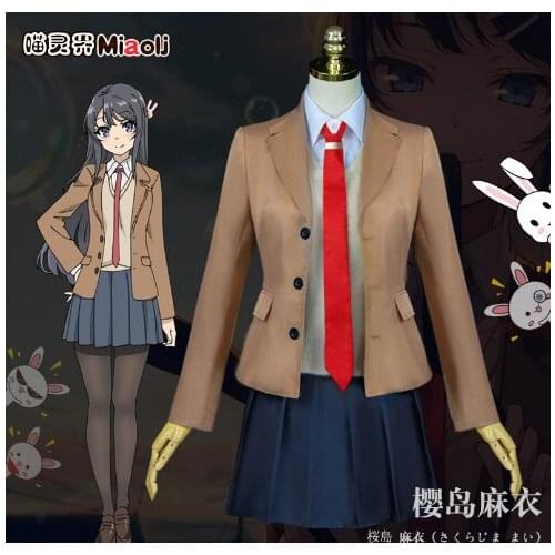 Anime cos Rascal Junior Series Sakurajima Mai cosplay costume full set