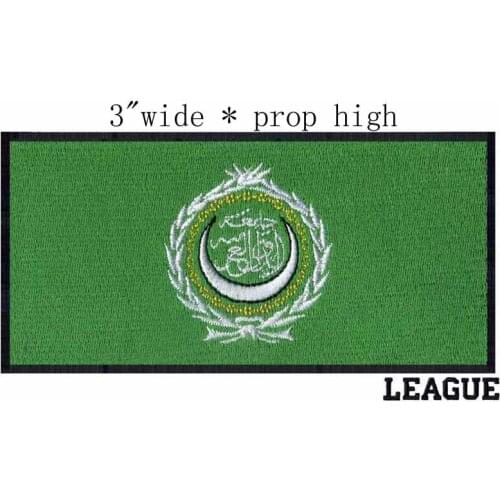 League of Arab States flag 3.0" wide embroidery patch for clothing and accessories/Moon/stripes