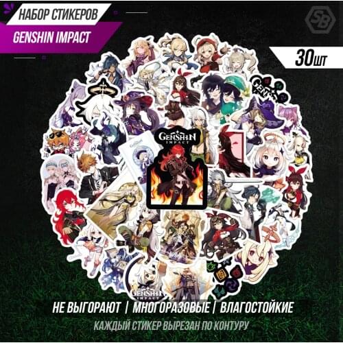 Sticker Bombing Scrapbooking Goods