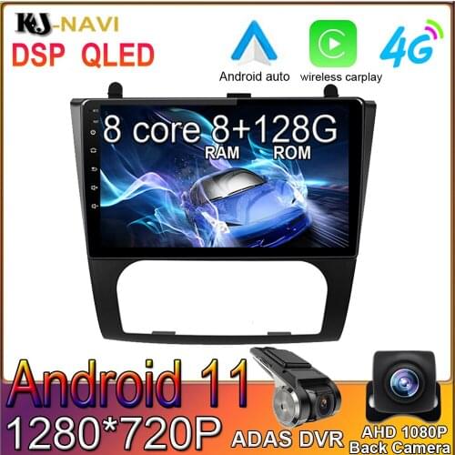 9" 6G+128G DSP Android 11.0 For 2008 2009 2010 2011 2012 Nissan Teana Altima Auto A/C Car Radio Multimedia Video Player No DVD