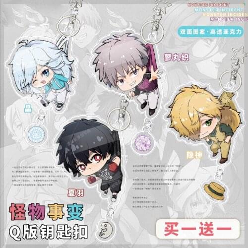 Kemono Jihen Japan Anime Double sided Acrylic Bags Pendant Akira Kabane Kusaka Shiki Tademaru Keychains Keyring Collection Toy