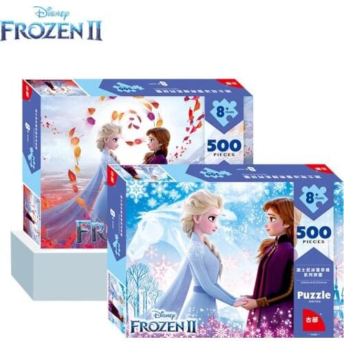 Disney 500 piece puzzle new ice romance 2 paper puzzle adult high difficulty puzzle plane toy
