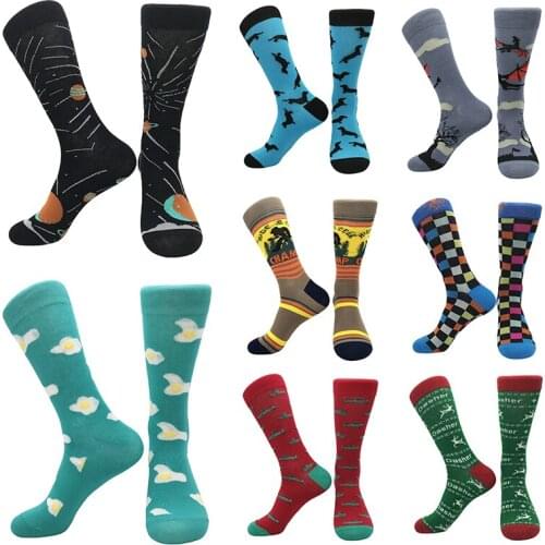 2021 new original yuppie trendy socks retro male middle tube couple socks literary womens socks street unisex stockings