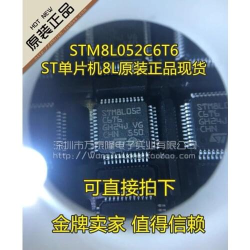 5PCS/LOT STM8L052C6T6 instead of 152C6T6 STM32F407VET6 QFP100 Original free shipping