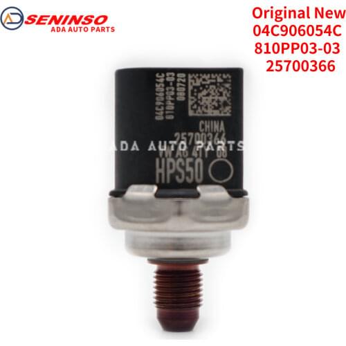 Original New 04C906054C 810PP03-03 25700366 For Volkswagen Polo Golf For Audi A1 A3 For Skoda For Seat Fuel Pressure Sensor