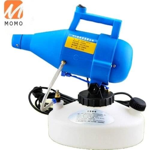 4.5L Ultra Low Capacity Nebulizer Cold Fogger Disinfection Garden Fog Sprayer Fogger Machine Spray Gun Machine Price