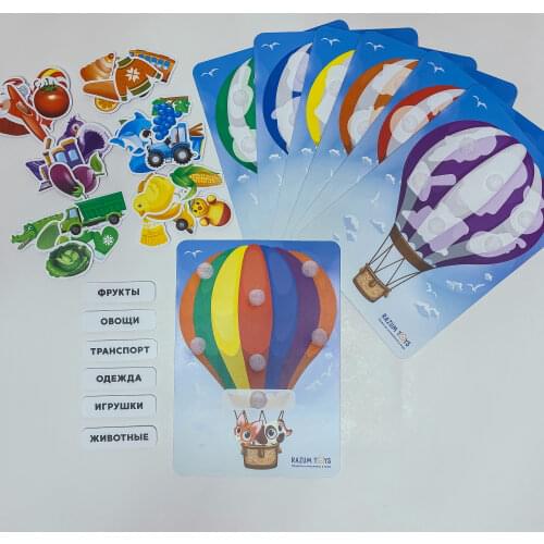 Razum Toys Toys And Goods For Creativity