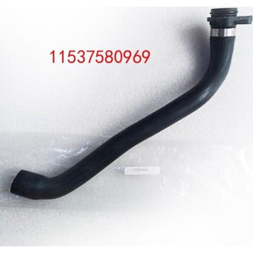 Radiator Coolant Pipe Hose 11537580969 Fits BMW F18 F10 F04 F03 F02 F01 2008
