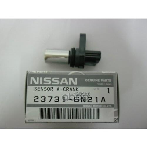 NISSAN Tire Pressure Sensors