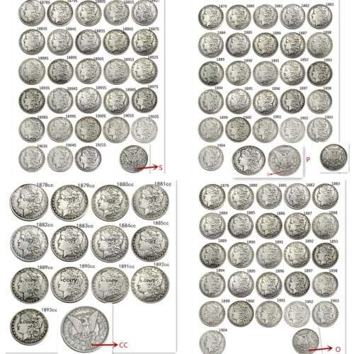 US Full Set (1878-1921) P/S/D/O/CC 96pcs Morgan dollar Silver Plated Copy Coins