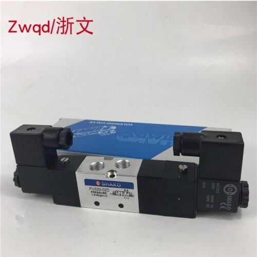 Solenoid valve PU530X-02D PU530-02D SHAKO new three-position five-way electronically controlled directional valve