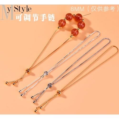 S925 pure silver adjustable bead box chain bracelet silicone telescopic Bracelet core chain string bead chain