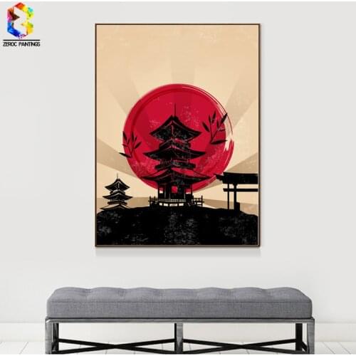 Japanese Art Print Ink Painting Tower Wall Hanging Poster Picture for Living Room Decoration Home decor