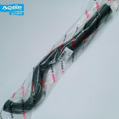 Auto Replacement Parts Cooling System Hoses Clamps OE number 1303100U2210 for JAC S3 radiator upper water pipe China