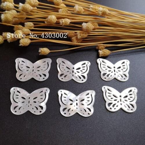 30pcs/lot 17x25mm Natural Butterfly Mother of Pearl shell for DIY Jewelry Natural Hollow Butterfly MOP Pearl shell Beads