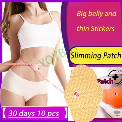 10 Pcs Mymi Wonder Patch Quick Slimming Patch Belly Slim Patch Abdomen Slimming Fat Burning Navel Stick Weight Loss Slimer Tool