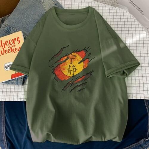 Torn Serenity Printed Mens T Shirts Fashion High Quality T-Shirt Simplicity Comfortable Tshirt Cool Oversize Man Short Sleeves