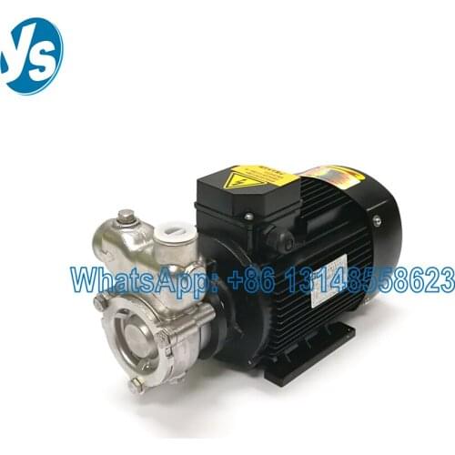 25QY Self-Suction Gas Liquid Mixing Pump, Dissolved Air Flotation Pump,Oxygen Pump Bubble Generator