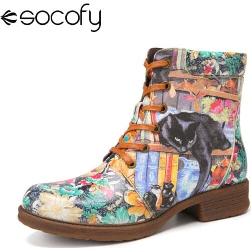 SOCOFY Women Flowers Ankle Boots Flowers Printed Leather Comfy Warm Lined Casual Outdoor Lace Up Zipper Tooling Short Boots