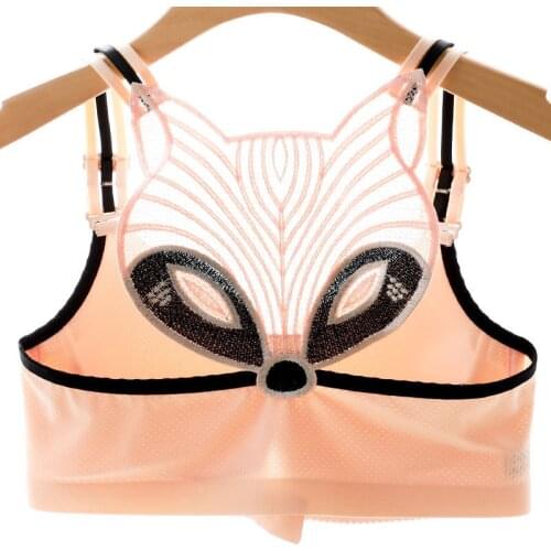 Fox Beauty Backlit Bra Plus Size Seamless Plus Size CDE Cup Front Closure Bra For Women Adjustable Push Up Sexy Underwear