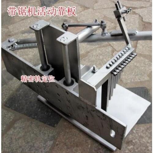 Activity Plate for Band Saw Machine Active Baffle Limiting Plate Sawing Machine