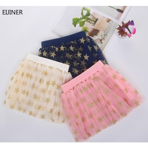 Children Girls Skirt Net Gauze Princess Dress Sequined Girls Tutu Skirt Birthday Performance Toddler Gold Star Dance Skirt